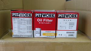 未使用品 PIT WORK ピット ワーク 三菱 ミツビシ N28W RVR オイルエレメント オイルフィルター AY100-MT024 TO-4249 4S-117