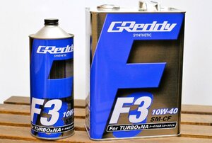 化学合成【在庫あり】トラスト GReddy エンジンオイル F3 10W-40【4L+1L缶】5L SM-CF SYNTHETIC BASE ターボ/NA用スポーツオイル