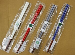 兵左衛門の箸 限定生産MAZIORAコラボ 箸先漆仕上げ かっとばし 28センチ 4セット（マッキンリー×Eki-showスカラビュース×スペクトラ）