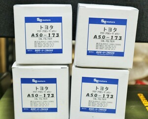 未使用品 1個価格 オイルフィルター オイルエレメントトヨタ ヴォクシー等 90915-03001 90915-10001 90915-10003 AY100-TY013 TO-1212M