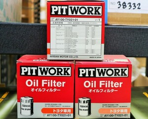 未使用品 3個セット PIT WORK オイルフィルタ トヨタ イプサム ガイア カルディナ ライトエース デルタ AY100-TY021-01 90915-30003