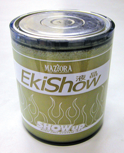 マジョーラ/無限大カラー[Eki-show]　メイプル(パープル系)0.9L