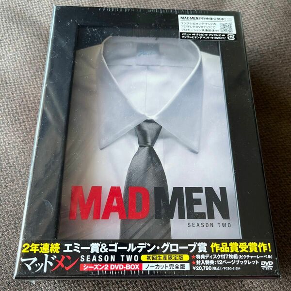 MADMEN マッドメン シーズン2 DVD未開封品