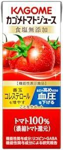 カゴメ トマトジュース 食塩無添加 200ml×24本[機能性表示食品] パッ