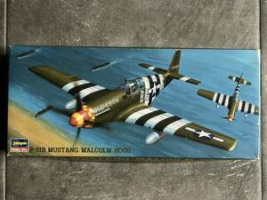 ハセガワ 1/72 P-51B ムスタング マルコム フード 米陸軍 戦闘機 内袋未開封 箱難 〒350円 定形外郵便(追跡補償無)他