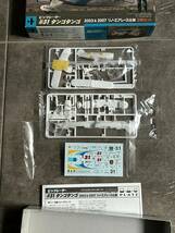 プラッツ 1/72 ピッツレーサー #31 タンゴタンゴ 2003&2007 リノレース仕様 2機セット 片方手付品 〒300円 定形外郵便(追跡補償なし)他_画像3