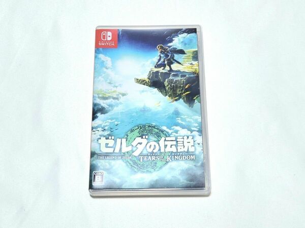 ゼルダの伝説 ティアーズ オブ ザ キングダム Nintendo Switch