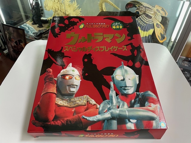 10G38 新タイムスリップグリコ ウルトラマン スペシャルディスプレイケース 13種類 元箱有り 海洋堂 10G38 新タイムスリップグリコ ウルトラマン スペシャルディスプレイケース 13種類 元箱有り 海洋堂