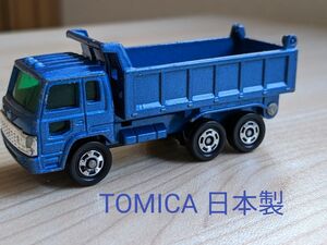 トミカ TOMICA 1989 ダンプ 日本製 MADE IN JAPAN No.52 トラック HINO TRUCK レア