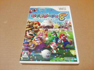 中古 [ゲーム/Wii] マリオパーティ8 / MARIO PARTY 8 [JAN：4902370515862] ②