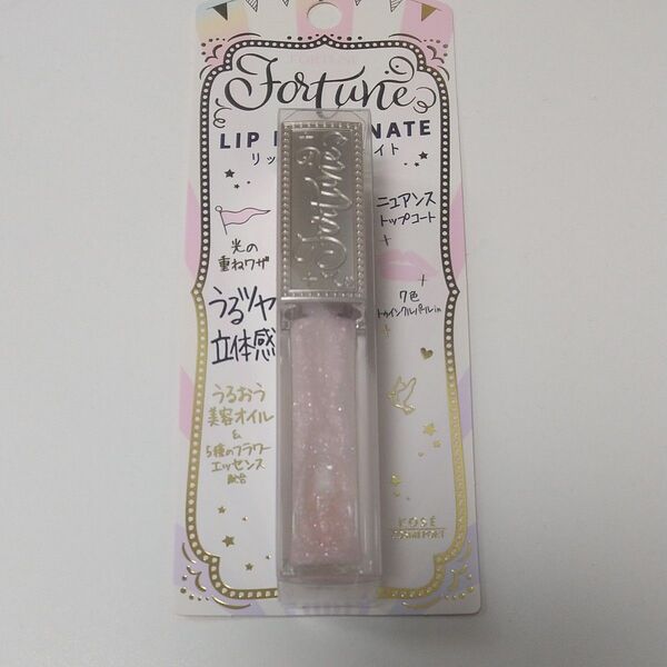 コーセーコスメポート フォーチュン リップイルミネイト (5.5mL) リップグロス