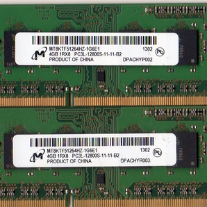 【ノートPC用メモリ】 Micron DDR3 PC3L-12800 8GB (4GB×2枚セット) 1600の画像1