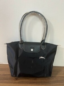 LONGCHAMP