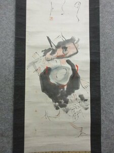 「真筆」 掛軸 大津絵 鬼の寒念佛 [B25039] 長さ202cm 幅44.5cm 紙本 夢平 床の間 飾り 古玩 古美術