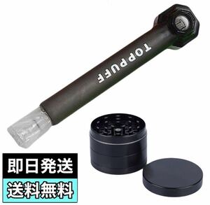 TOPPUFF TOP PUFF トップパフ 4層グラインダー 水パイプ ボング クラッシャー ミル 煙草 たばこ タバコ 喫煙具 喫煙道具 ネット付き 黒