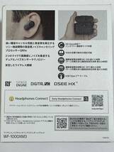 SONY ソニー WF-1000XM3 Bluetooth ワイヤレスイヤホン ノイズキャンセリング _画像3