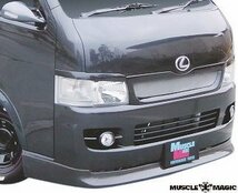 【M’s】 200 ハイエース 1型 2型 ナロー 標準 2004-2010 MUSCLE MAGIC フロントリップスポイラー タイプI マッスルマジック エアロ パーツ_画像1