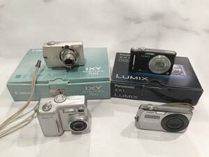  Junk digital camera 4 pcs set sale 