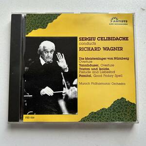 ◆セルジュ・チェリビダッケ/SERGIU CELIBIDACHE conducts RICHARD WAGNER/ミュンヘン・フィルハーモニー管弦楽団◆