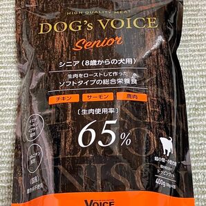 【新品未使用】Dog's Voice ドッグヴォイス　シニア　400g