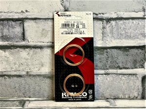  Honda TLR200 MD09 83~ conform Kitaco XH-09 muffler gasket new goods!