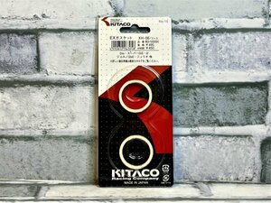  Honda PCX150 KF30 18~20 conform Kitaco XH-06 muffler gasket new goods!