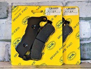  Honda PS250 MF09 04-07 F conform brake pad 2 piece set new goods!