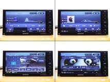 【0513】 MDV-D505BTW 2024年最新地図 未使用アンテナ付 メモリーナビ Bluetooth/フルセグ/DVD/SD/USB/録音 KENWOODケンウッド_画像3