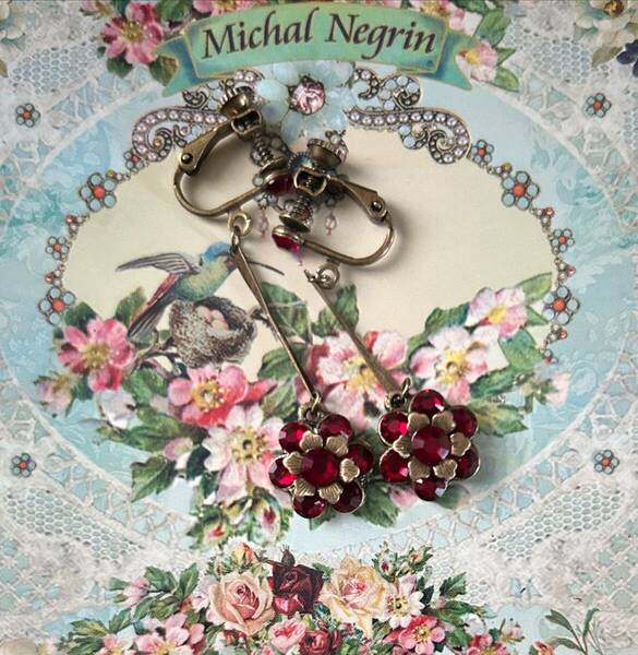 今週末迄ミハエルネグリン Michal Negrin アンティーク調加工 ゆれる小花ロングイヤリング×シャム×ゴールド 未使用保管美品 コレクション