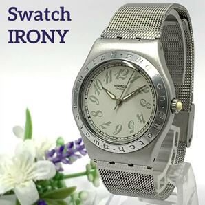 405 Swatch IRONY SWISS スウォッチ アイロニー レディース 腕時計 3針 クオーツ式 新品電池交換済 人気 希少