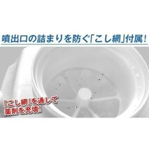 充電式 電動噴霧器 12L 背負式 バッテリー式 除草剤 農薬 背負い 園芸 消毒 除草 動噴 BD702_画像5