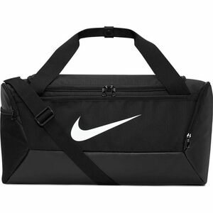 【新品未使用・匿名配送・送料無料】ナイキ NIKE ブラジリア S ダッフルバッグ 9.5 41L