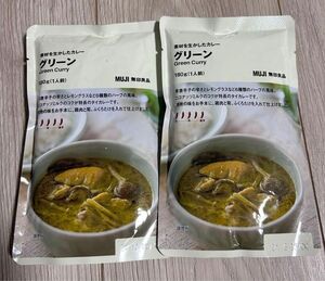 【無印良品】グリーンカレー2袋セット