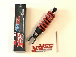 ＹＳＳ（ワイエスエス）26 リアサスペンション　MB302-295P-14-85 DTG GAS SHOCK 295mm リアショック　CBR250R (MC41) '11~　