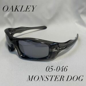 OAKLEY オークリー サングラス MONSTER DOG 05-046