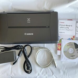 [ジャンク] Canon PIXUS iP110 インクジェットプリンターの画像1