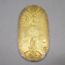 1円〜 天保小判金　裏刻印「石・吉」 量目：約11.20g 金貨 貨幣 古金銀 古銭 193-2715555【O商品】_画像1