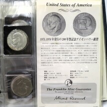 1円〜 フランクリンミント アメリカの歴史 銀貨コレクション 計24点セット 一部認定書付 y226-2675383【Y商品】_画像3