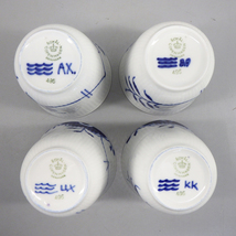 1円〜 Royal Copenhagen ロイヤルコペンハーゲン ブルーフルーテッド メガ マグ 計4点 箱付き 食器 101-2705392【O商品】_画像3