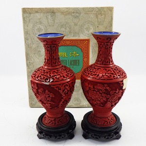 1 jpy ~ China carving lacquer flower inserting flower vase pedestal attaching 2 point set box attaching Chinese person . also peace country handicraft vase 200-2695777[O commodity ]