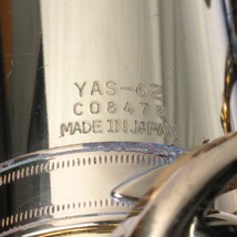 1円〜 YAMAHA ヤマハ YAS-62 アルトサックス ケース付 動作未確認 ※同梱不可 y84-2685872【Y商品】_画像7