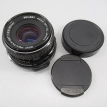 1円〜 SMC PENTAX 6x7 F2.8 90mm カメラ レンズ ※動作未確認 269-2662104【O商品】_画像2