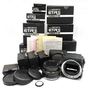 1円〜 ZENZA BRONICA ゼンザブロニカ ETRSi 中判カメラ ZENZANON-PE 1:2.8 f=75mm レンズ 他 箱付き 動作未確認 y98-2697646【Y商品】