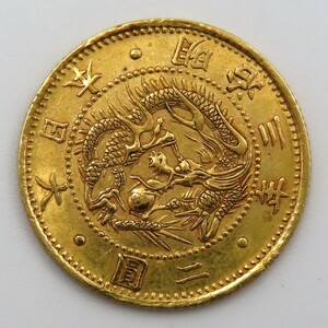 1 jpy ~ 2. old 2 jpy gold coin Meiji 3 year amount eyes : approximately 3.35g old two . gold coin Meiji three year old coin y263-2684742[Y commodity ]