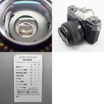 1円〜 FUJIFILM 富士フイルム X-T30 XC 15-45mm F3.5-5.6 OIS PZ レンズキット ※通電・シャッター確認済 カメラ 315-2645617【O商品】_画像10