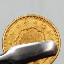 1円〜 新10円金貨 明治42年 新十圓金貨 約8.32g y194-2675169【Y商品】_画像8