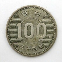 稲穂・鳳凰・東京オリンピック 100円銀貨 大量まとめ 総重量:約612g 硬貨 古銭 昭和 y285-2669516【Y商品】_画像3