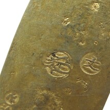 1円〜 元文小判金 背 永・神 量目:約13.04g 木箱・貨幣鑑定書付 y172-2716269【Y商品】_画像10