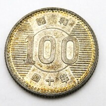 稲穂・鳳凰 100円銀貨 大量まとめ 総重量:約892g 硬貨 古銭 昭和 y83-2656120【Y商品】_画像3