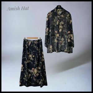 【Amish Hat】 タグ付き シアーブラウス×ロングスカート セットアップ　花柄　フラワー